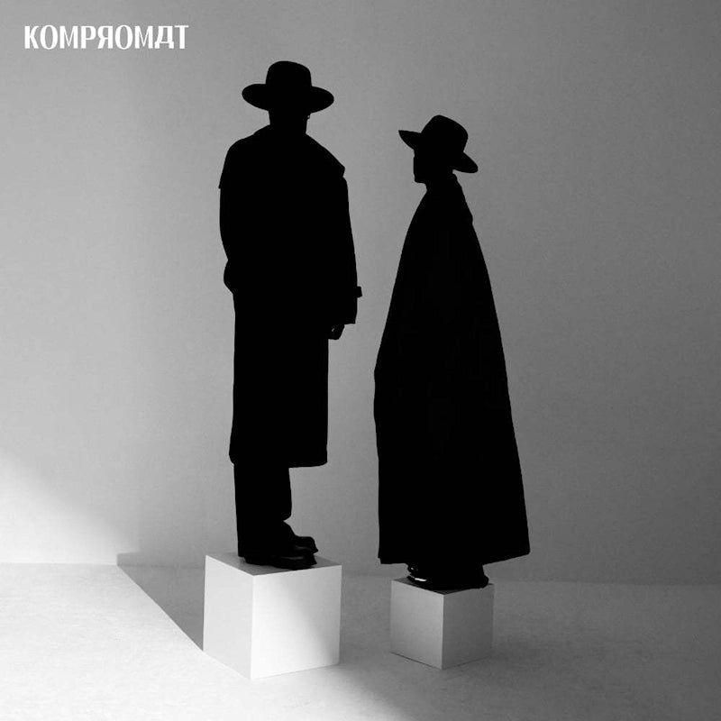 Kompromat - Playing / praying (CD)