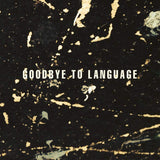 Daniel Lanois - Goodbye to language (CD)