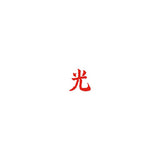 Lupe Fiasco - Drogas light (CD)