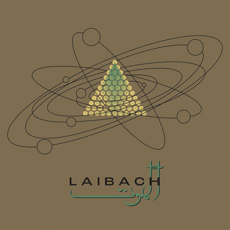Laibach - Alamut (LP) - Velvet Music