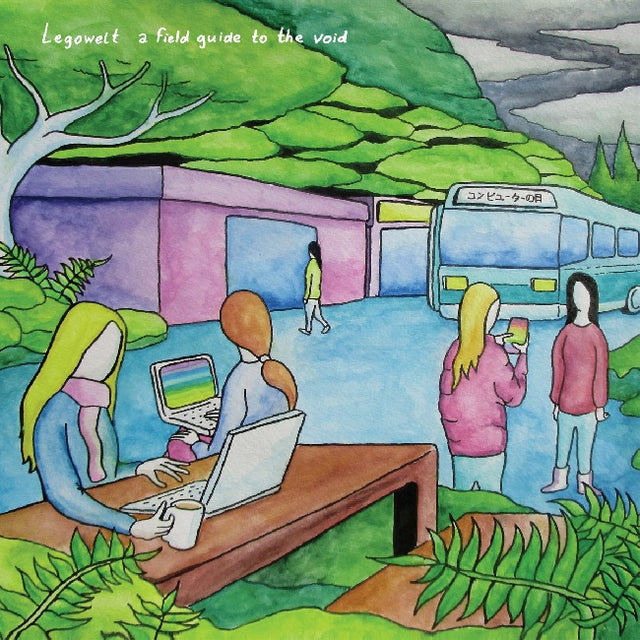 Legowelt - A field guide to the void (LP) - Velvet Music