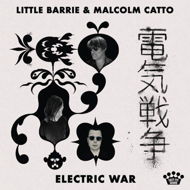 Malcolm Catto Little Barrie - Electric war (CD) - Velvet Music