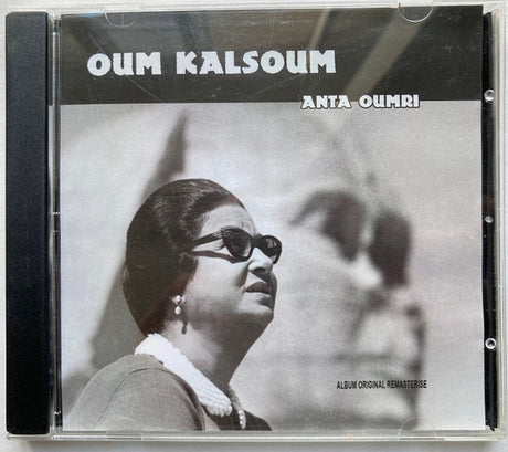 Oum Kalthoum - Anta Oumri (CD) - Velvet Music
