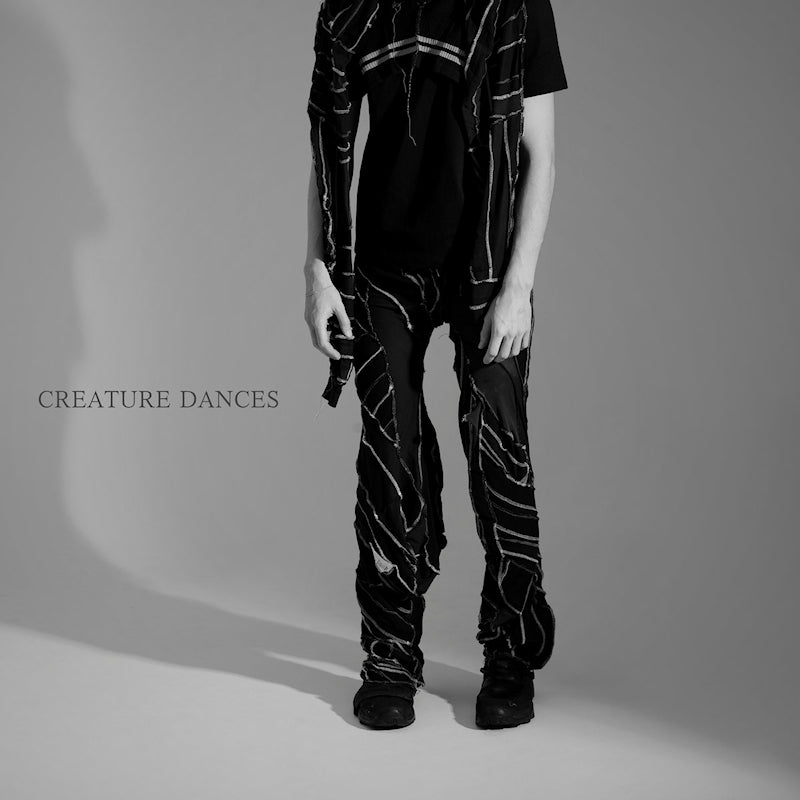 Ludvig Sondergaard - Creature dances (LP)