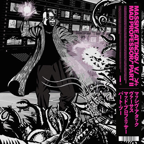Massive Attack - Mezzanine remix tapes '98 (the mad professor pt.2) (LP) - Velvet Music