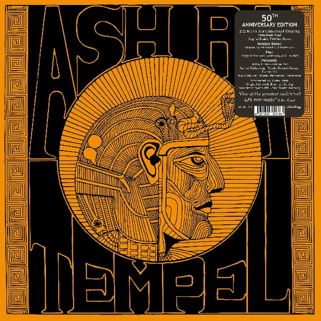 Ash Ra Tempel - Ash ra tempel (LP) - Velvet Music