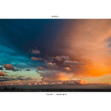 Moby - Hotel ambient (LP) - Velvet Music