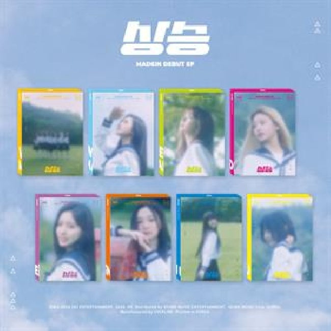Madein - Up (CD)