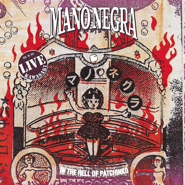 Mano Negra - In the hell of patchinko (CD) - Velvet Music