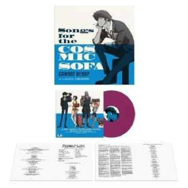 Seatbelts - Cowboy bebop: songs for the cosmic sofa (LP) - Velvet Music
