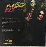 Steely Dan - Best of Green Flower Street - Classic 1993 Radio Broadcast  (LP) - Velvet Music