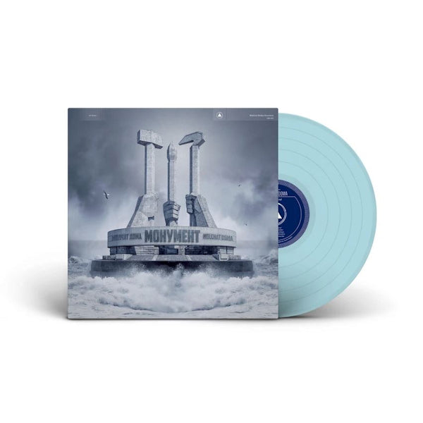 Molchat Doma - Monument (LP) - Velvet Music