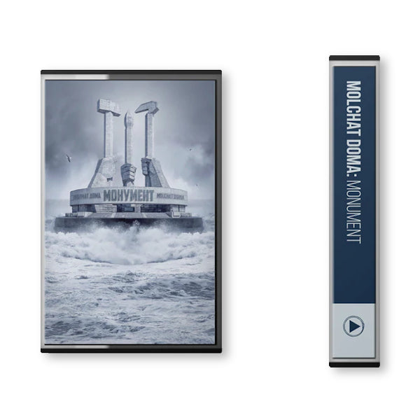 Molchat Doma - Monument (muziekcassette) - Velvet Music