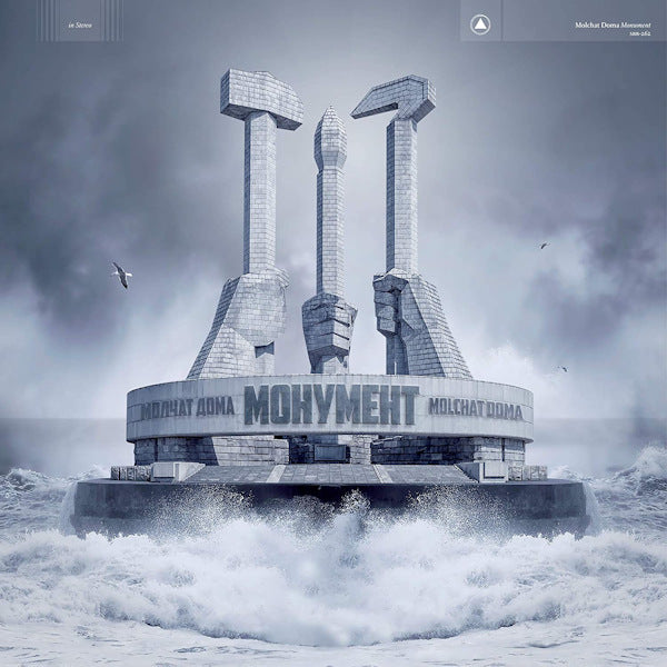 Molchat Doma - Monument (LP) - Velvet Music