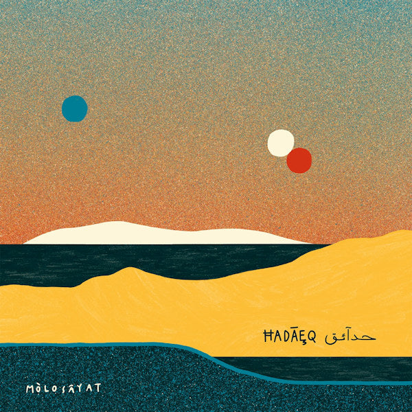 Molo Sayat - Hadeq (LP) - Velvet Music