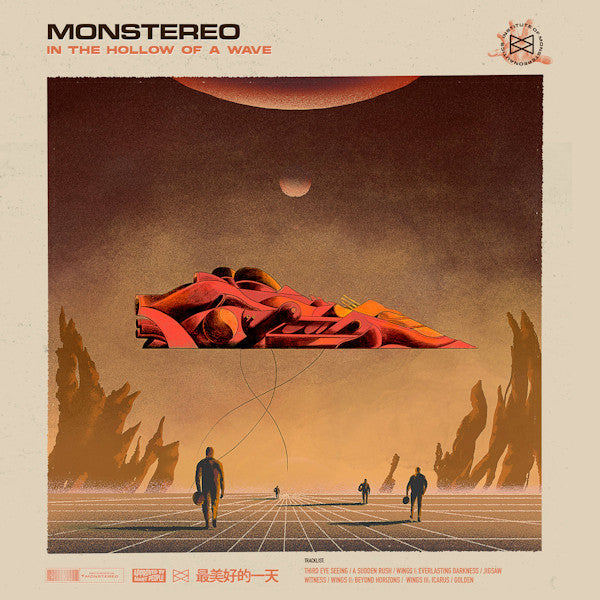 Monstereo - Au creux d'une vague (CD)