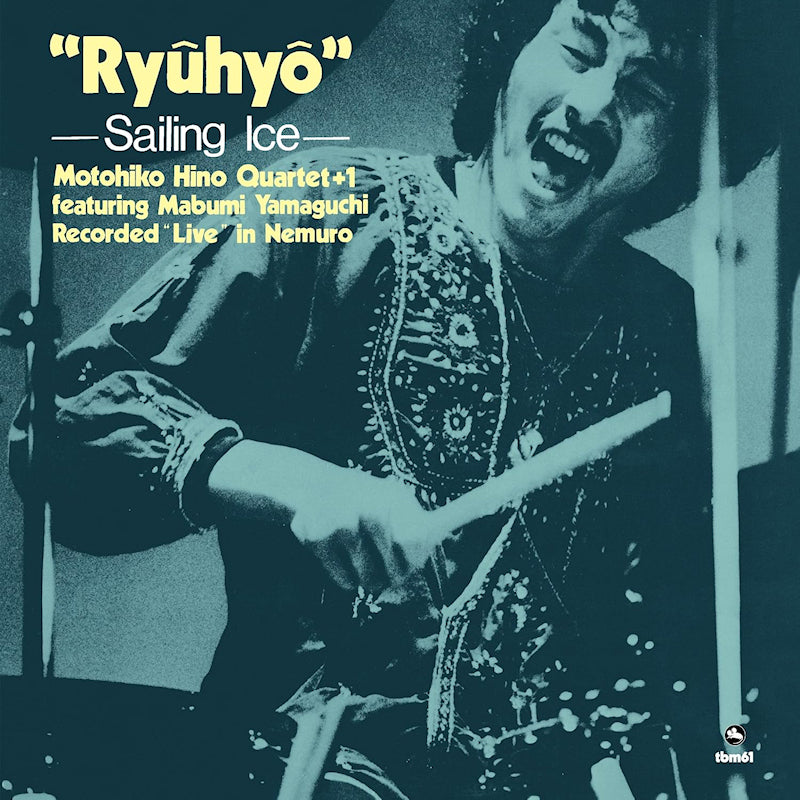 Motohiko Hino Quartet - Ryuhyo (LP)