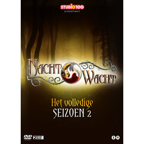 Tv Series - Nachtwacht seizoen 2 (DVD movie) - Velvet Music