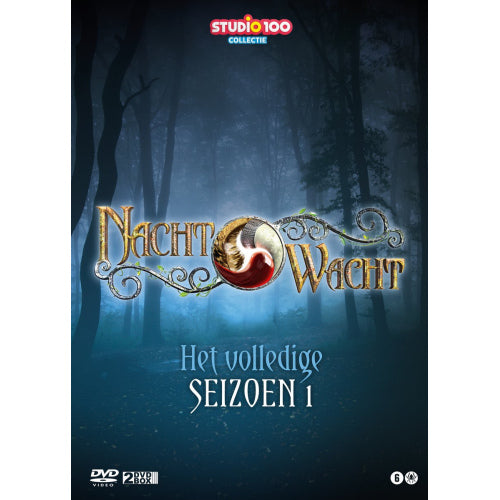 Tv Series - Nachtwacht seizoen 1 (DVD movie) - Velvet Music