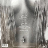 Kali Uchis - Sin miedo (LP) - Velvet Music