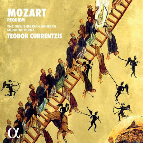 Wiener Philharm Peter Schmidl - Mozart: requiem (LP) - Velvet Music