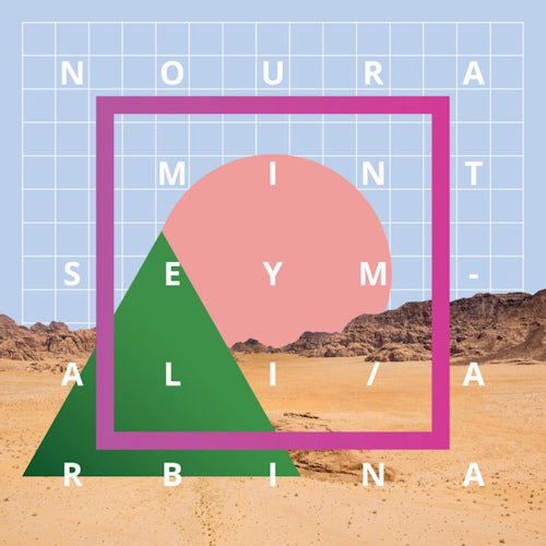 Noura Mint Seymali - Abrina (CD) - Velvet Music