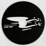 Nadah El Shazly = Nadah El Shazly - Laini Tani = لاقيني تاني (CD) - Velvet Music