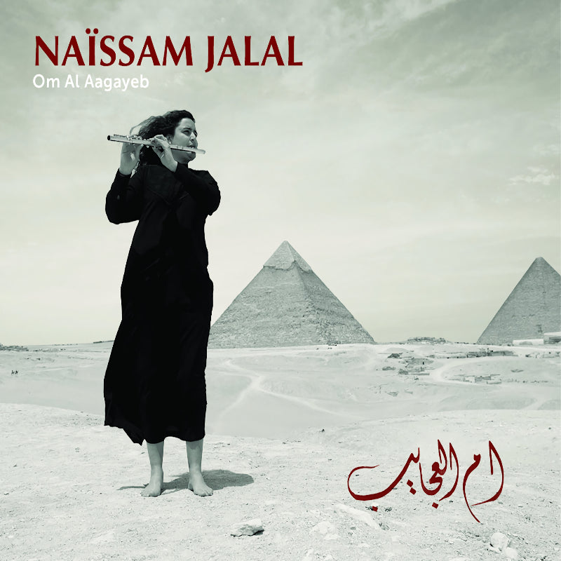Naissam Jalal - Om al aagayeb (CD)