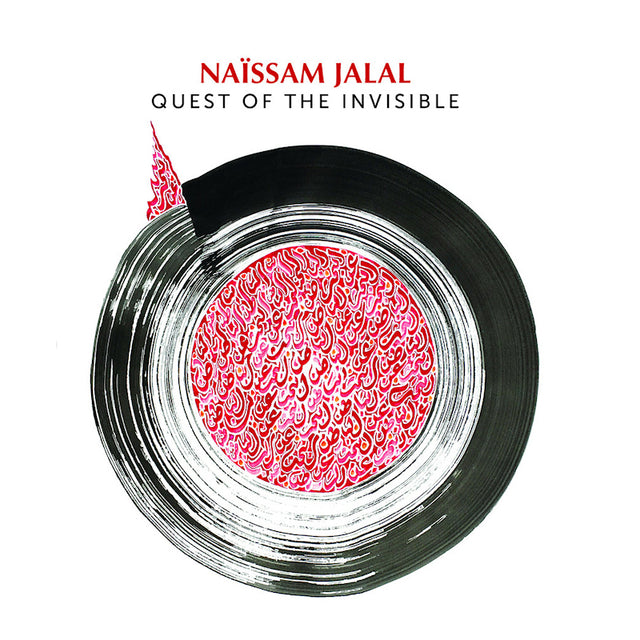 Naissam Jalal - Quest of the invisible (LP) - Velvet Music
