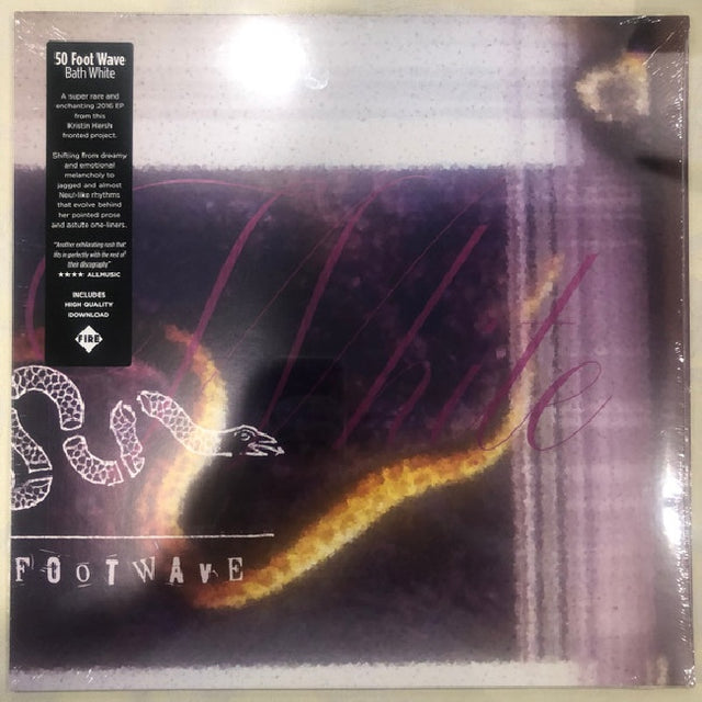 50 Foot Wave - Bath white (LP) - Velvet Music