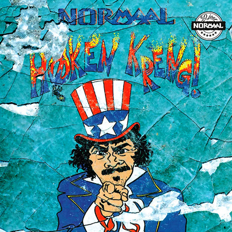Normal - Hoken bitch! (LP)