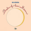 Nu Genea - People of the moon (CD) - Velvet Music