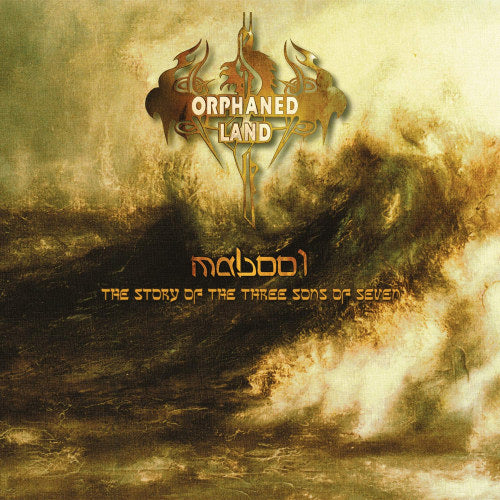 Orphaned Land - Mabool (réédition 2019) (CD)