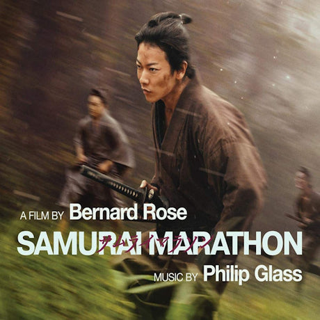 Philip Glass - Samurai marathon (CD)