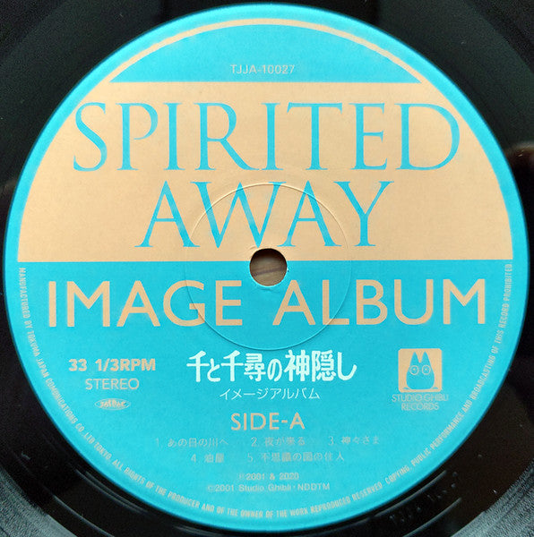 Joe Hisaishi - 千と千尋の神隠し (イメージアルバム) = Spirited Away (Image Album) (LP)