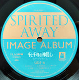 Joe Hisaishi - 千と千尋の神隠し (イメージアルバム) = Spirited Away (Image Album) (LP)
