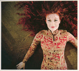 Maria Markesini - Kosmo (tweedehands CD) - Velvet Music
