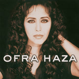Ofra Haza - Ofra haza (LP)