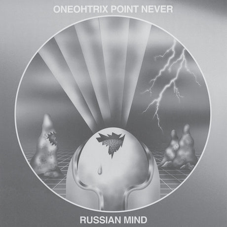 Oneohtrix Point Never - Russian mind (LP) - Velvet Music