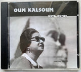 Oum Kalthoum - Anta Oumri (CD) - Velvet Music