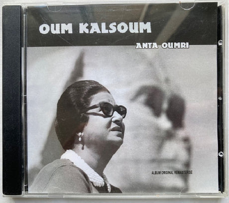 Oum Kalthoum - Anta Oumri (CD) - Velvet Music