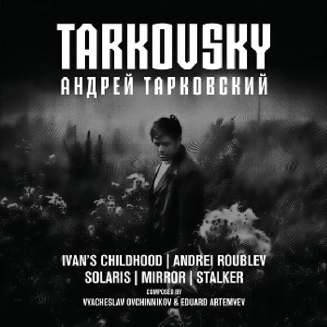Vyacheslav Ovchinnikov & Eduard Artemyev - Tarkovsky (CD)