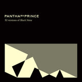 Pantha Du Prince - Xi version of black noise (CD)