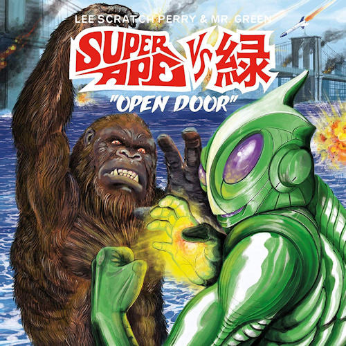 Lee Perry & Mr. Green - Super ape vs: open door (CD)