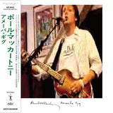 Paul McCartney - Amoeba gig (CD)