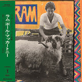 Paul McCartney & Linda McCartney - Ram (Japanse SHM-CD) (CD) - Velvet Music