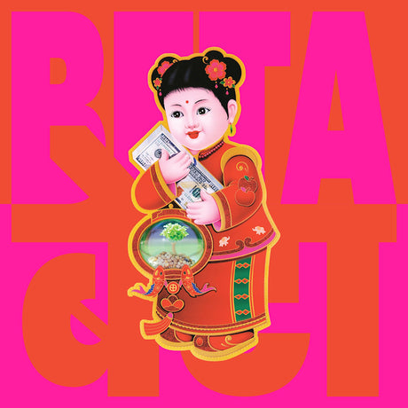 Peter Cat Recording Co. - Beta (LP) - Velvet Music