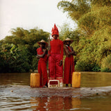 Petite Noir - La maison noir / the black house (12-inch maxi single)