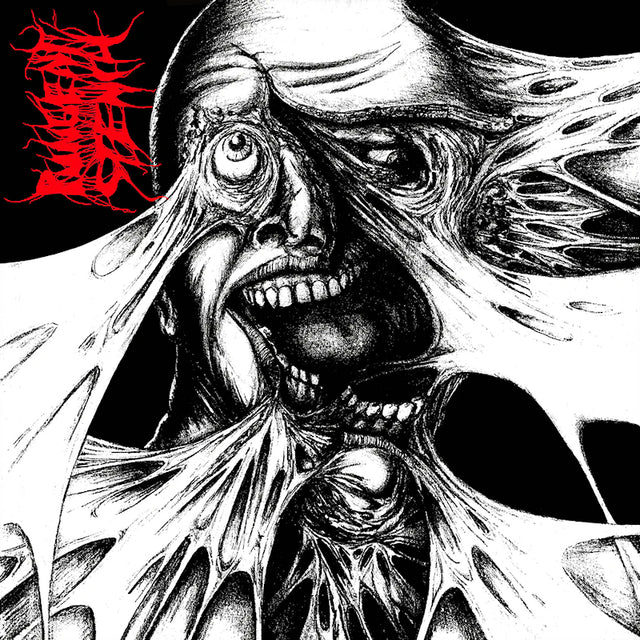 Pungent Stench - Pungent stench (LP) - Velvet Music
