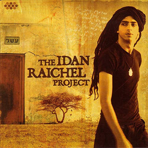 Idan Raichel - Idan raichel project (CD) - Velvet Music